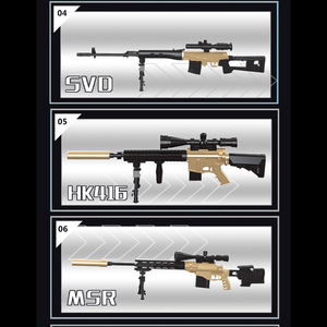 Súng quy mô 1/13 mini mô hình bắn tỉa kit nhỏ gọn loạt vũ khí chuyển đổi vi mô Bộ sưu tập nhà thầu quân sự khối xây dựng - Product Image 4