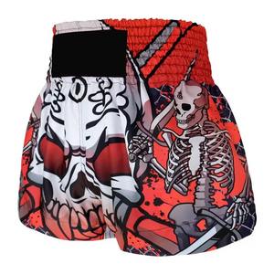 Pantalones Cortos de Muay Thai Más Vendidos en 2025, 100% Algodón, Alta Calidad, OEM, Transpirables, 240g, Lisos, Elásticos, para Peleas, MMA, Kick Boxing - Product Image 5
