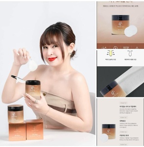 OEM ODM รับผลิตสินค้าภายใต้แบรนด์ของคุณเอง แผ่นโทนเนอร์ฟื้นฟูผิว 30 วัน ช่วยผลัดเซลล์ผิว ลดรูขุมขน ใสขึ้นด้วย AHA ช่วยให้ผิวขาวกระจ่างใส ชุ่มชื้น - Product Image 2