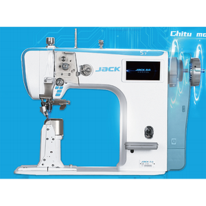 Nouvelle machine à coudre JACK S7 à double aiguille, petit cylindre, avec poulie à courroie pour chaussures en cuir - Product Image 5