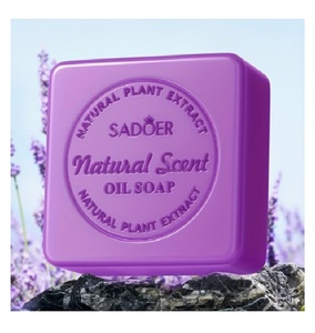 Jabón Botánico de Lavanda con Pantenol, Barra de Baño Natural Hecha a Mano, Hidratante para el Cuidado de la Piel, Relajante y Limpiadora, Cuidado Personal - Product Image 3