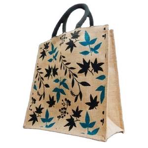 Bolsas de yute reutilizables personalizadas Bolsas de compras de Yute natural ecológicas y sostenibles de moda para bodas - Product Image 3