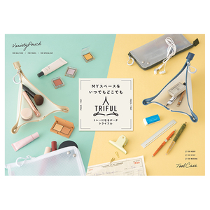 À la mode petit étanche léger voyage article plateau pochette marché préféré Portable EVA stylo étui fermeture ouverte étui Durable - Product Image 1