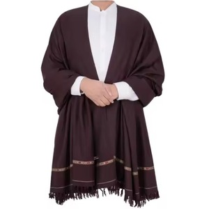 Chal de estilo Bisht para hombre árabe Burdeos profundo con bordes bordados tradicionales, elegante cortina de invierno sobre Thobe para Formal - Product Image 5