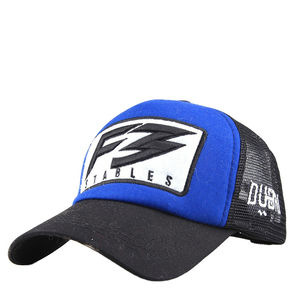 Gorra de camionero de malla moderna-Ajustable y bordada con su logotipo - Product Image 3