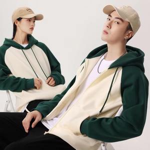 Sudadera con capucha de gran tamaño personalizable para hombre, logotipo personalizado básico, mezcla de algodón, sudaderas con capucha Unisex, Jersey 100% algodón, gran oferta - Product Image 3