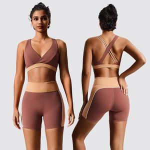 Conjunto Deportivo de Dos Piezas para Gimnasio, Brasier y Pantalones Cortos, Ropa Deportiva Transpirable, Conjuntos de Yoga con Compresión, Conjuntos de Fitness Reciclables para Gimnasio - Product Image 4