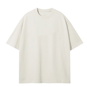 Camiseta Extra Grande Personalizada de 230g con Logotipo, 100% Algodón, Manga Corta, Estilo Vintage, Lavada con Piedras, Tallas Grandes, Camisetas Estampadas para Hombre - Product Image 1