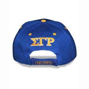 หมวกแก๊ป Sgr-สีฟ้าเข้ม | หมวกอะครีลิกซิกม่าแกมม่าแรดปักโลโก้ด้านหน้าและด้านหลัง | หมวกสำหรับสวมใส่สบายๆ & เล่นกีฬา - Product Image 2