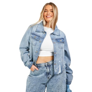 Veste en jean d'hiver pour femme, nouvelle collection, tendance, tricotée et respirante, vente en gros - Product Image 1