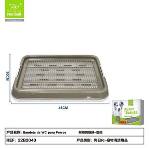 Bandeja de toilette pour chien Grid Dog, fournitures d'entraînement pour animaux de compagnie - Product Image 1