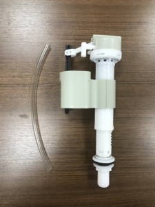 Complete Tank Fittings Set for 2-Piece <b>Toilet</b>-1 <b>Button</b> Top Flush System High Quality Tank Levers - Product Image 5