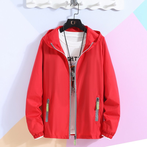 Chaqueta Cortavientos con Capucha y Protección UV, Ligera y Transpirable, para Correr, Pescar y Ciclismo, Tallas Grandes - Product Image 1