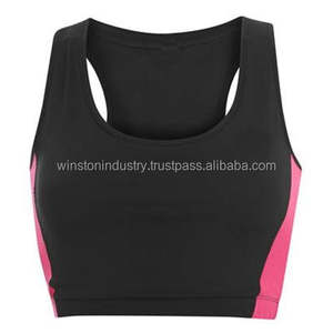 Soutien-gorge sport respirant dos nu - Product Image 2