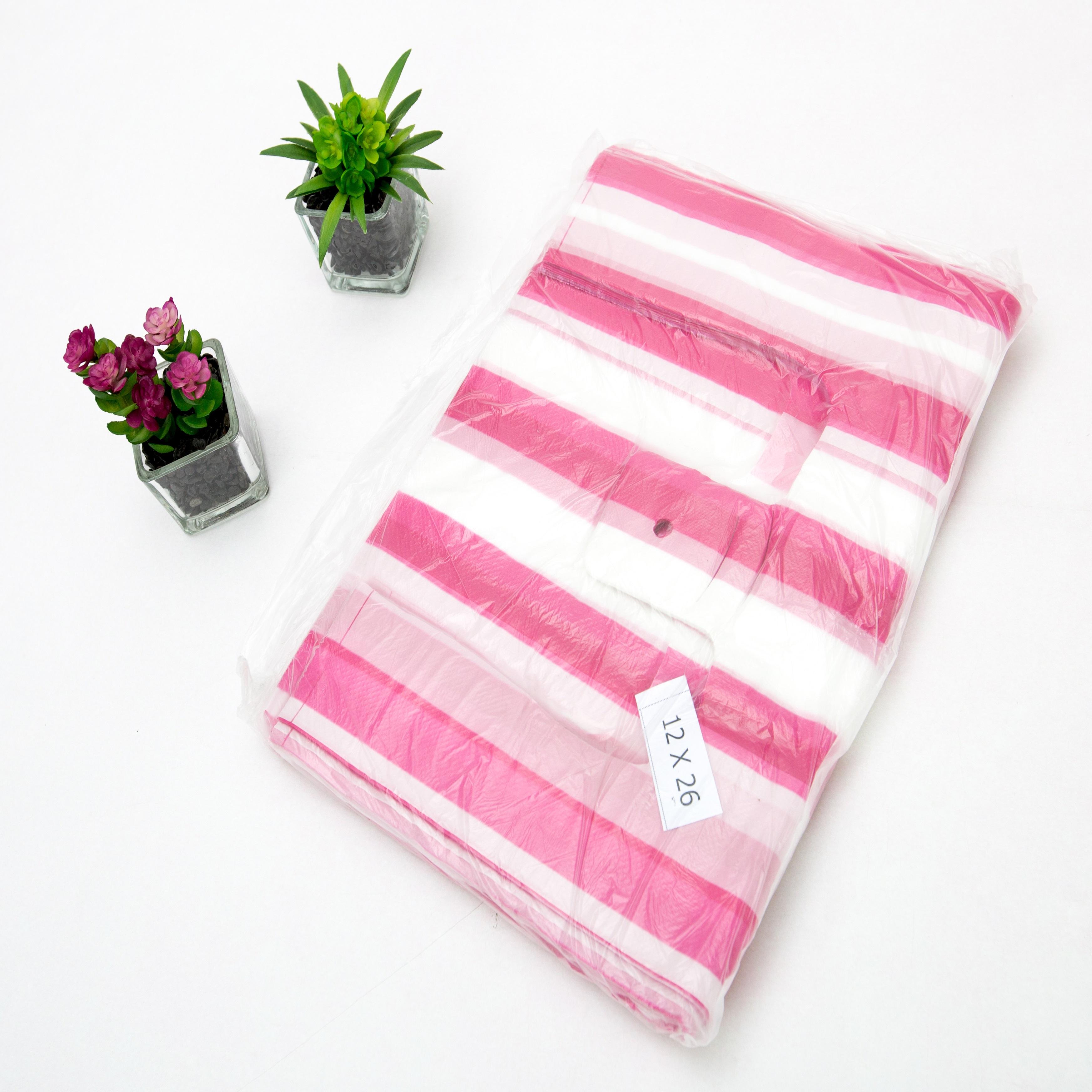 สีขาว/สีชมพูร้อน