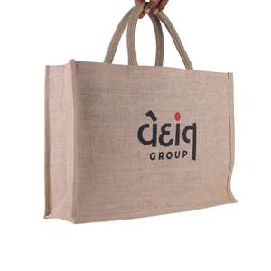 Vente en gros de sacs fourre-tout en jute noir pliable et naturel avec logo personnalisé 38x45x8cm avec fermeture à glissière, épaule et ruban avec poignée Shopping personnalisé - Product Image 6