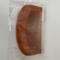Peigne en bois laser TRK-001 pour femmes et hommes, outil de coiffage/massage personnalisé avec logo, usage domestique, noir, Allforhamam