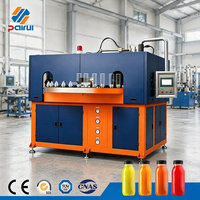 Machine de soufflage industrielle pour la production en gros de bouteilles d'huile alimentaire robustes, gamme étendue, par fabricant