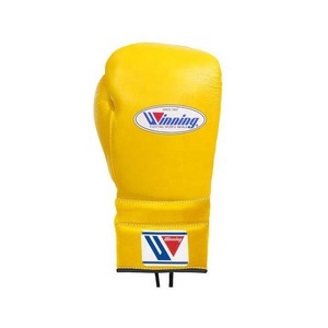 Conjunto de Boxeo Profesional de Piel Genuina OEM ODM, Diseño Nuevo, Color Amarillo Personalizado - Product Image 3