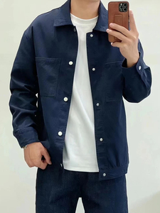 เสื้อแจ็กเก็ตผู้ชายทรงหลวมลำลองแขนยาวผ้าเดนิมสไตล์วินเทจสไตล์ญี่ปุ่นเรียบง่ายสไตล์ยุโรปและอเมริกันสำหรับฤดูหนาวโลโก้ด้านหน้า - Product Image 2