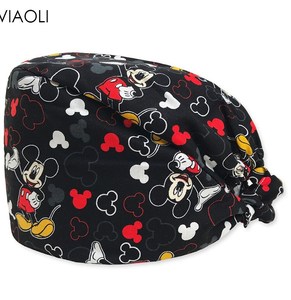Nurse Hat Doctor Trending Sublimation Nurse <b>Scrub</b> Caps New Arrival Wholesale Best Manufacturing Sublimation <b>Nursing</b> Caps - Product Image 4