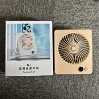 Nouveau ventilateur de table ultra-mince personnalisé de 2000 mAh, grande capacité, grand flux d'air, faible bruit, ventilateur de bureau extérieur, ventilateur de camping avec affichage de la puissance