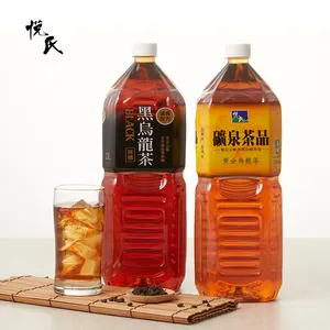 Taiwan Oolong Tea OEM