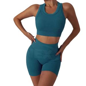 Conjunto de Yoga, Shorts Ligeros, Ropa Deportiva Transpirable, Elástica en 4 Direcciones, Cintura Alta, 2 Piezas, Atuendo Cómodo, Apto para Fitness - Product Image 1