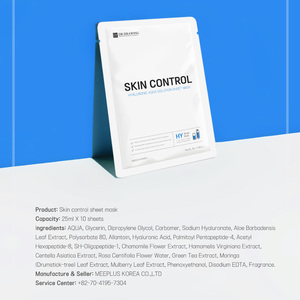 Acide hyaluronique outils de soins de la peau végétaliens contrôle de la peau Solution hyaluronique Aqua masque en feuille de peau hydratante pour le visage fabriqué en Corée - Product Image 6