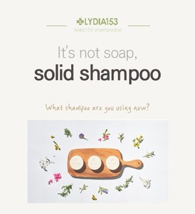 LYDIA153 Barre de shampoing solide pour cheveux et cuir chevelu - Fabriqué en Corée, Olive White, Soin du cuir chevelu et des cheveux, Nettoyant et exfoliant - Product Image 2
