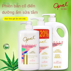 OPAL Vente en gros Exfoliation corporelle Nettoyant pour le corps Soin blanchissant pour la peau <span class=keywords><strong>Gel</strong></span> <span class=keywords><strong>douche</strong></span> à l'<span class=keywords><strong>aloe</strong></span> <span class=keywords><strong>vera</strong></span> - Product Image 5