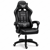 Chaise de jeu ergonomique en cuir avec repose-pieds, dossier haut inclinable, design industriel, pour salles d'e-sport