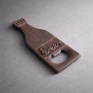 Cast Iron Fish <b>Bottle</b> Opener <b>Vintage</b> Rustic Design Strong Grip Durable Finish Perfect for Home Bar Kitchen and Coastal Decor - Product Image 3