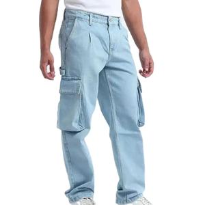 Nouveau style de pantalon en jean pour homme, taille haute, en denim délavé et respirant, personnalisable - Product Image 1