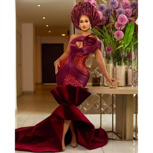Robe de soirée en satin bordeaux royal faite à la main, taille XS, avec taille empire au crochet et décorations de sequins, idéale pour les fêtes ou les demoiselles d'honneur - Product Image 1