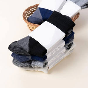 Calentadores de piernas informales gruesos de LICRA/Nailon/algodón directos de fábrica ODM, con logotipo personalizado, tejidos para hombre, cálidos para invierno, uso diario para caminar - Product Image 2