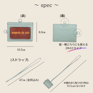 ที่ใส่บัตรประจำตัว SERA และอุปกรณ์เสริม - Product Image 4