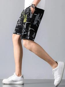 Shorts de basket-ball pour hommes très vendus, tissu Oxford, impression numérique écologique, uni, grande taille, vêtements décontractés élégants - Product Image 4