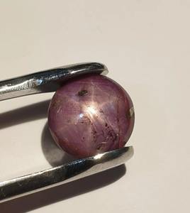 Rubí Estrella Natural Sin Calentar Encerado/Aceitado de 10.5mm, Cabujón Redondo Liso de Minas Indias, 7.8ct, Gemas Sueltas para Fabricación de Joyas - Product Image 3