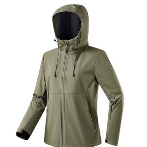 Veste Softshell Personnalisable Coupe-Vent Imperméable pour Homme – Veste Décontractée à Capuche avec Fermeture Éclair pour Hiver et Automne 2026 - Product Image 1