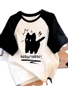 Camiseta de manga corta con estampado de cachorro personalizada, camiseta informal suave para uso diario y estilo urbano - Product Image 2