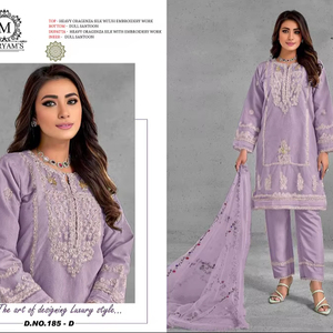 Boutique India Ropa étnica Diseñador indio pakistaní Exclusivo Última tela Más de moda Salwar Kameez Ropa nupcial Ropa de fiesta - Product Image 1