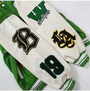 Chaqueta de béisbol para hombre con manga de cuero y logotipo bordado M - Product Image 5