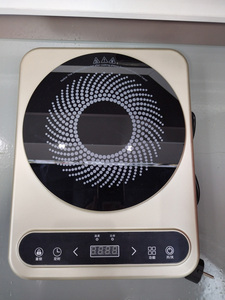 Vendita calda 2200W a infrarossi Touch cucina a induzione commerciale e elettrodomestico OEM ODM fonte elettrica per uso domestico - Product Image 6