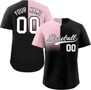Maillot de baseball maille respirante sublimation allover imprimé contraste de couleur séchage rapide jeunesse/adulte fourniture de vêtements d'équipe OEM - Product Image 1