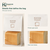 Sacs à pain biodégradables en papier kraft brun avec attache torsadée pour pain grillé, mochi, pain frais tranché, emballage alimentaire personnalisé pour boulangerie