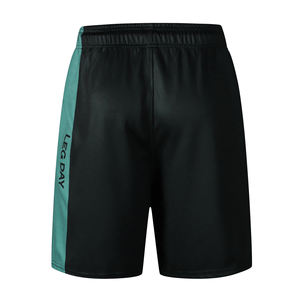 Shorts MMA de haute qualité en spandex/polyester extensible, confortables, à séchage rapide, respirants, légers, durables, unisexes, nouveaux et élégants - Product Image 2