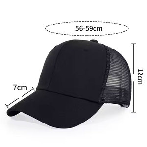 Casquette Trucker Unisexe en Maille Lavée Couleur Unie Réglable 6 Panneaux Style Urbain Décontracté Chapeau de Baseball d'Été pour Adultes – Grande Vente - Product Image 4