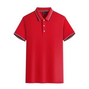 เสื้อโปโลผู้ชายและผู้หญิง ดีไซน์ทันสมัย สีพื้น เรียบง่าย สวมใส่สบาย เหมาะสำหรับฤดูร้อน ทำงาน เดินทาง เล่นกีฬา แขนยาวและแขนสั้น - Product Image 2