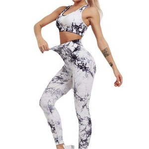 Pantalon de yoga taille haute doux et écologique pour femmes - Product Image 1